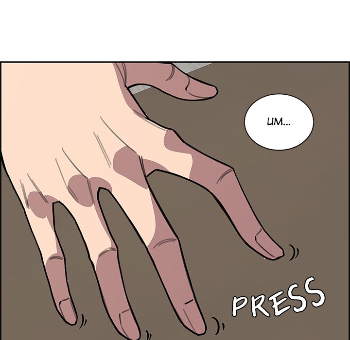 College Secrets Chapter 9 - HolyManga.Net
