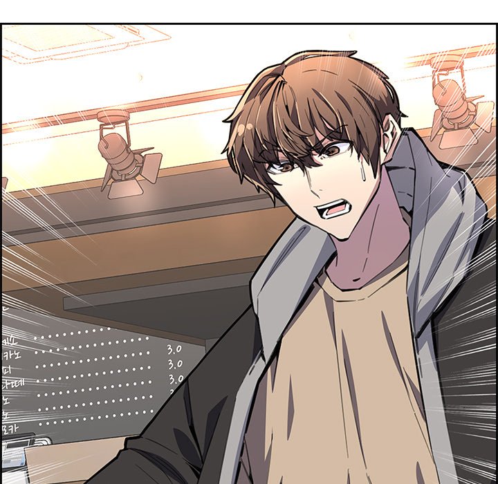 College Secrets Chapter 10 - HolyManga.Net