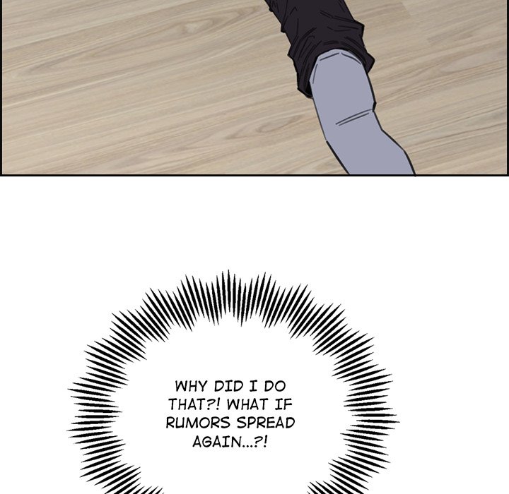 College Secrets Chapter 11 - HolyManga.Net