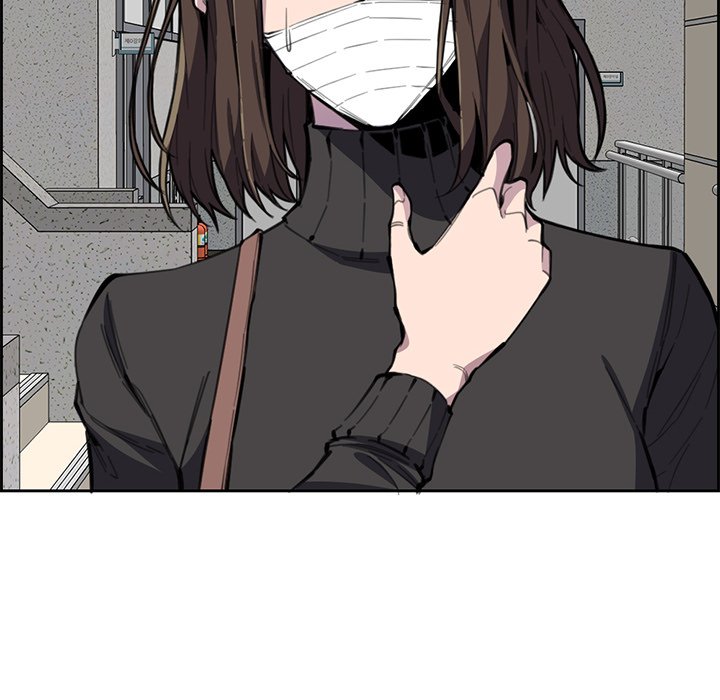 College Secrets Chapter 11 - HolyManga.Net