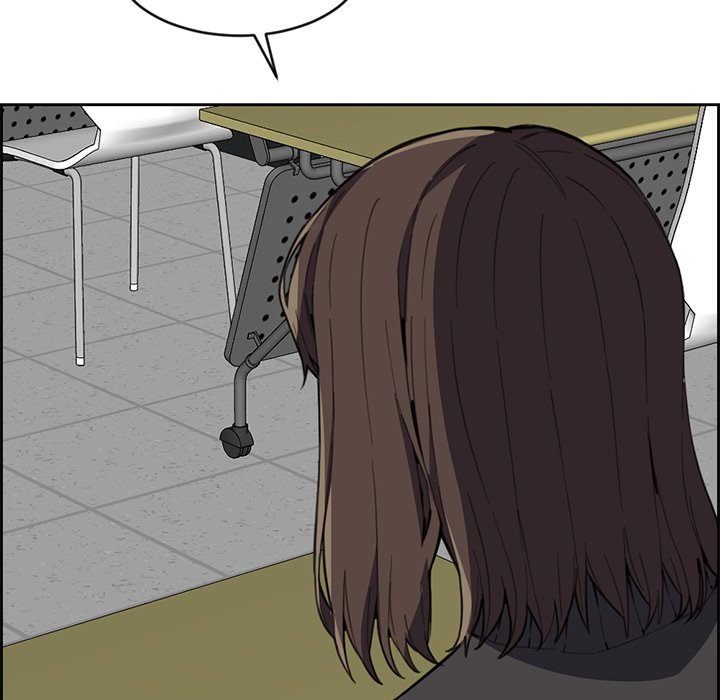 College Secrets Chapter 11 - HolyManga.Net