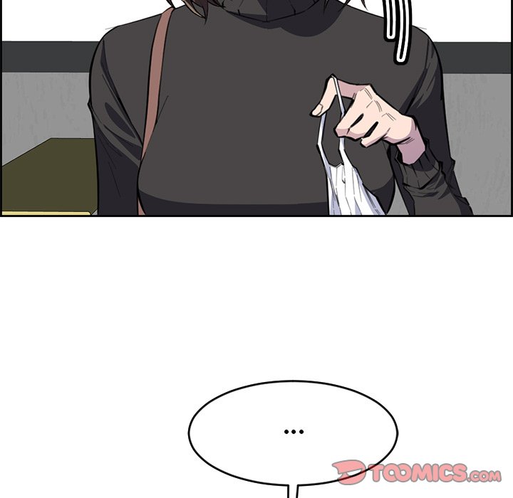 College Secrets Chapter 11 - HolyManga.Net