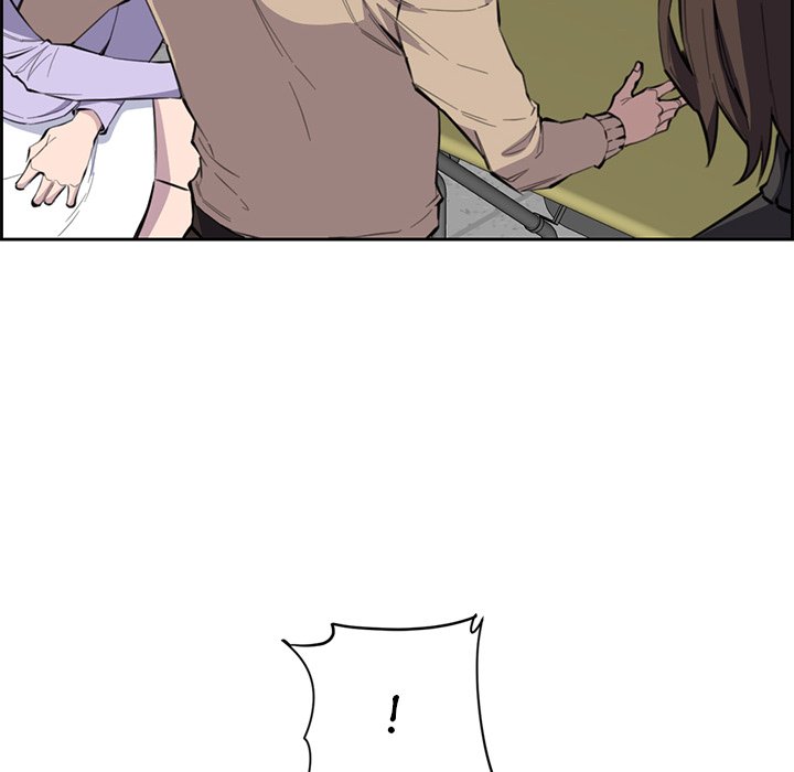 College Secrets Chapter 11 - HolyManga.Net