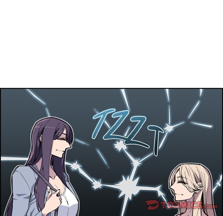 College Secrets Chapter 11 - HolyManga.Net