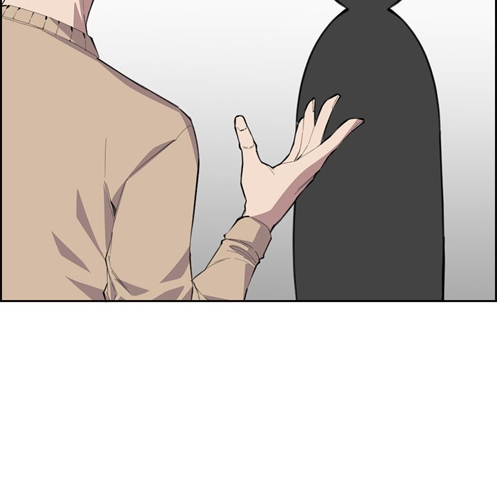 College Secrets Chapter 11 - HolyManga.Net