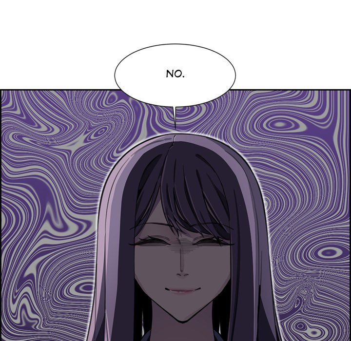 College Secrets Chapter 12 - HolyManga.Net