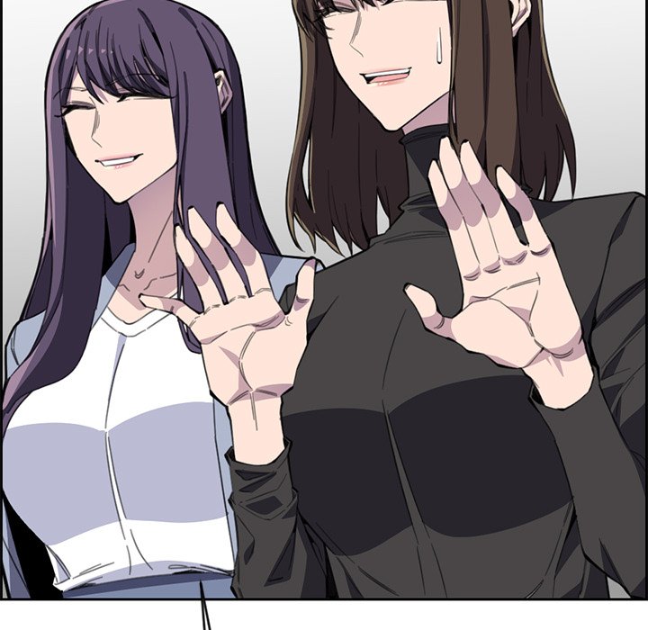 College Secrets Chapter 12 - HolyManga.Net