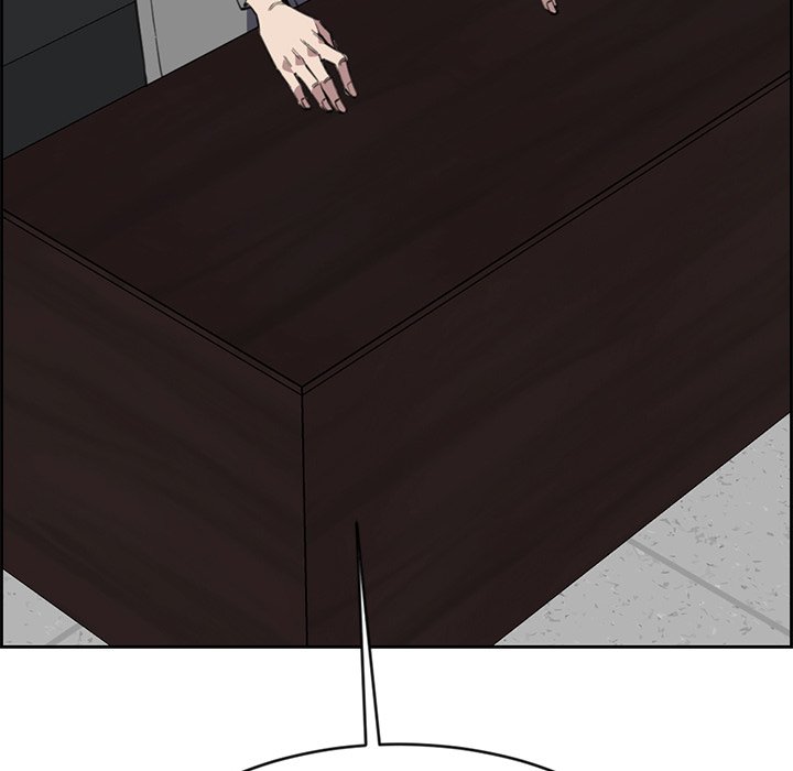 College Secrets Chapter 12 - HolyManga.Net