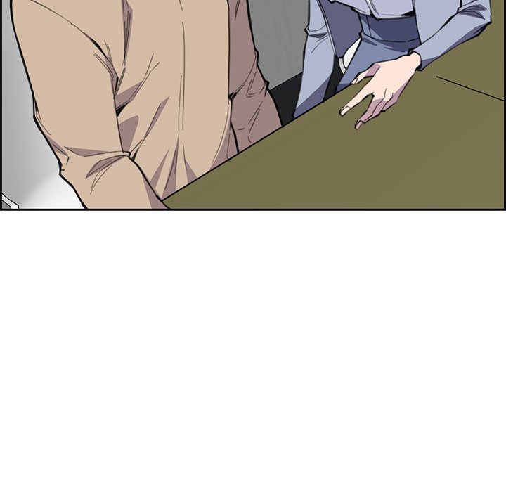College Secrets Chapter 12 - HolyManga.Net