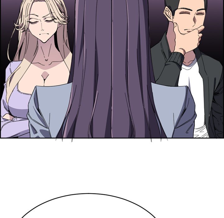 College Secrets Chapter 12 - HolyManga.Net