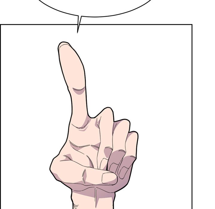 College Secrets Chapter 12 - HolyManga.Net
