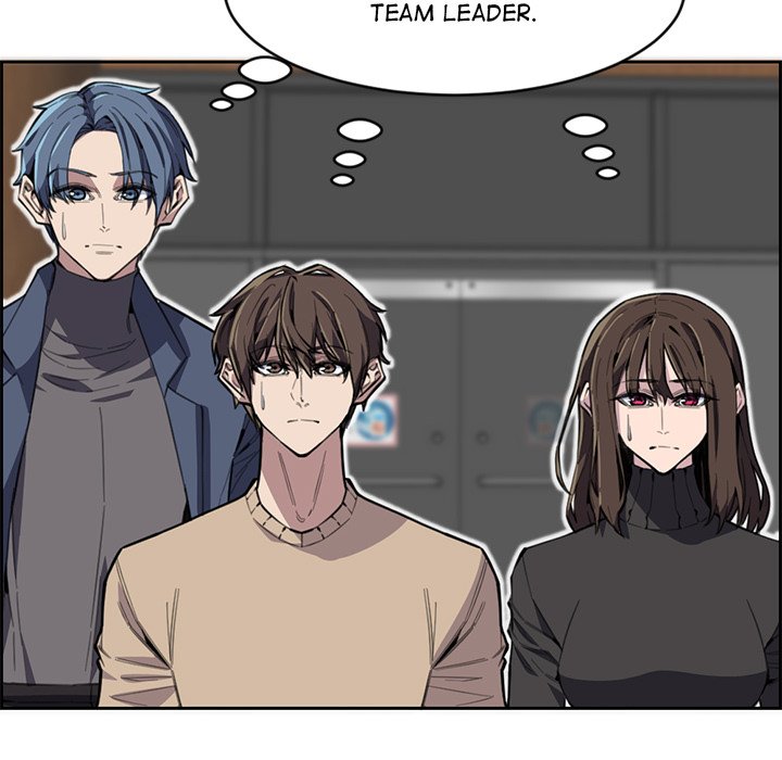 College Secrets Chapter 12 - HolyManga.Net