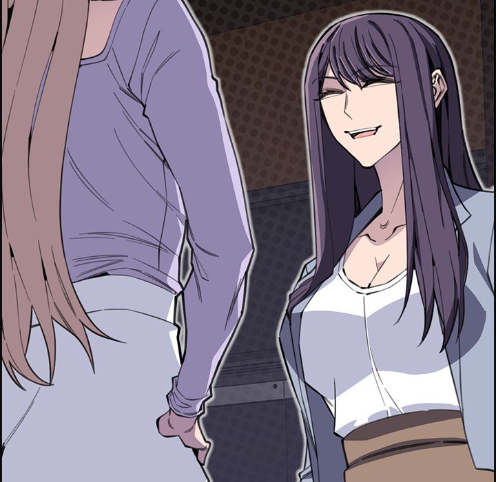 College Secrets Chapter 12 - HolyManga.Net