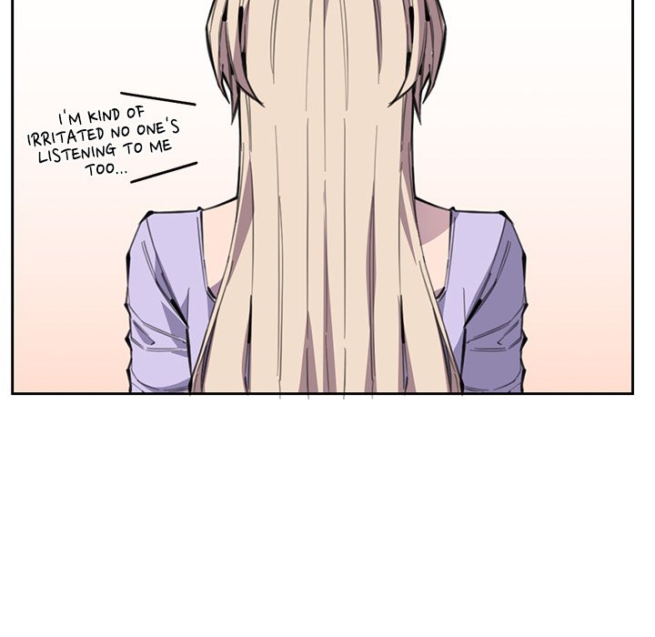 College Secrets Chapter 12 - HolyManga.Net