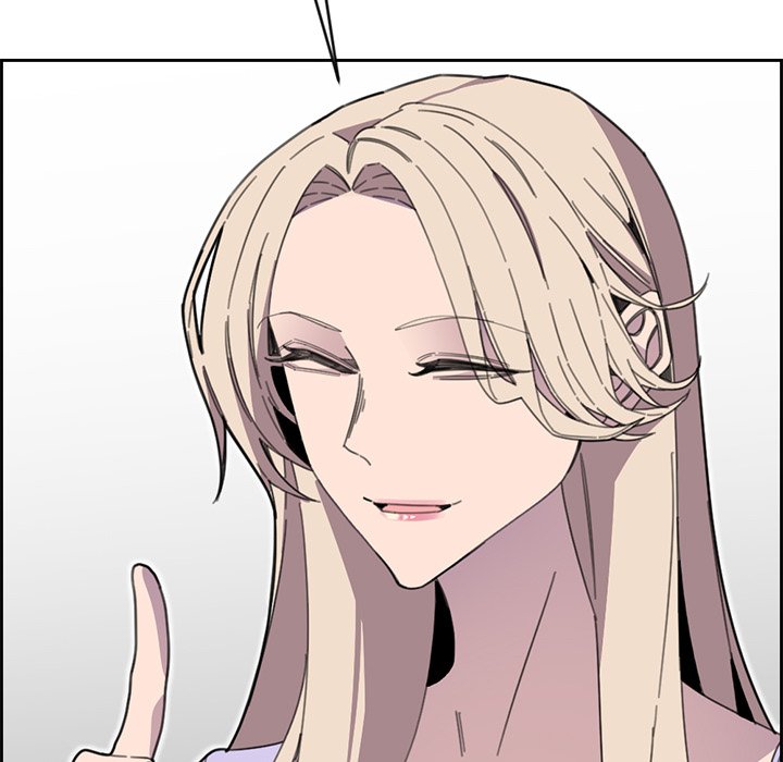 College Secrets Chapter 12 - HolyManga.Net
