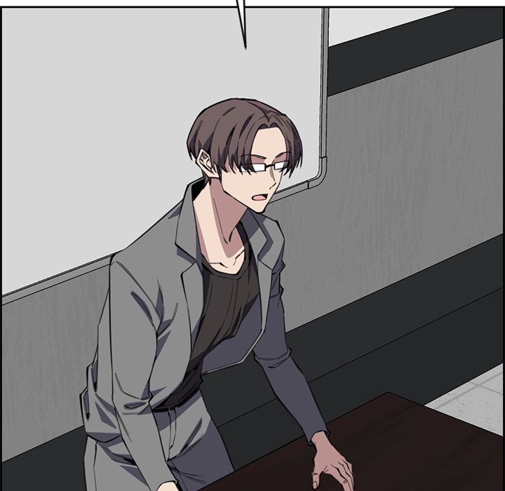 College Secrets Chapter 12 - HolyManga.Net