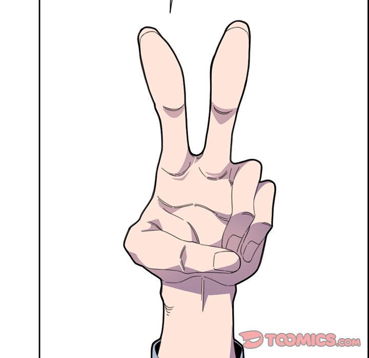 College Secrets Chapter 12 - HolyManga.Net