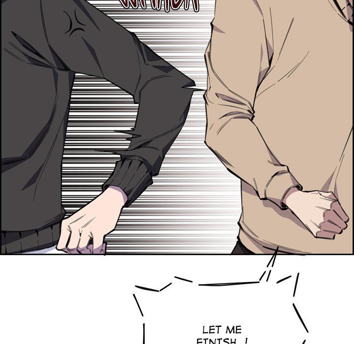 College Secrets Chapter 12 - HolyManga.Net