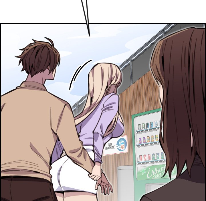 College Secrets Chapter 13 - HolyManga.Net