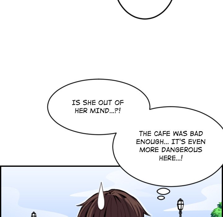 College Secrets Chapter 13 - HolyManga.Net