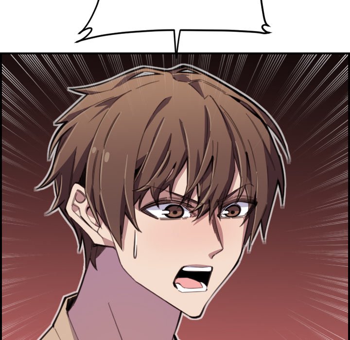 College Secrets Chapter 13 - HolyManga.Net