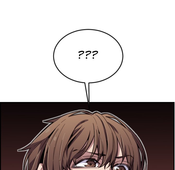 College Secrets Chapter 13 - HolyManga.Net