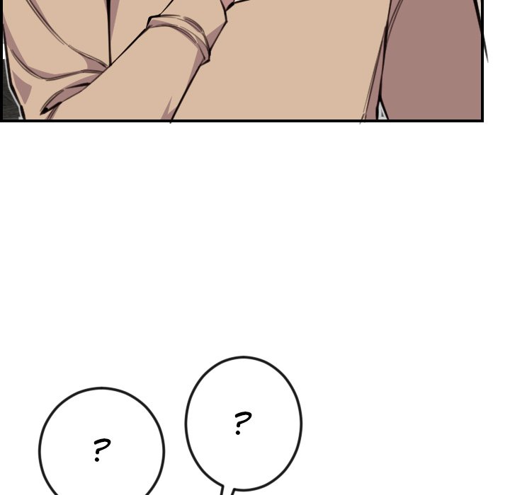 College Secrets Chapter 13 - HolyManga.Net