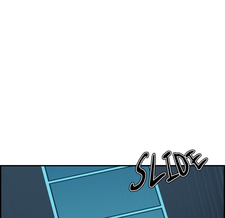 College Secrets Chapter 13 - HolyManga.Net