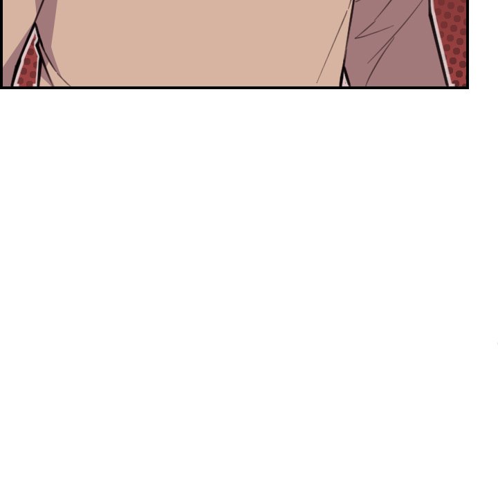 College Secrets Chapter 13 - HolyManga.Net