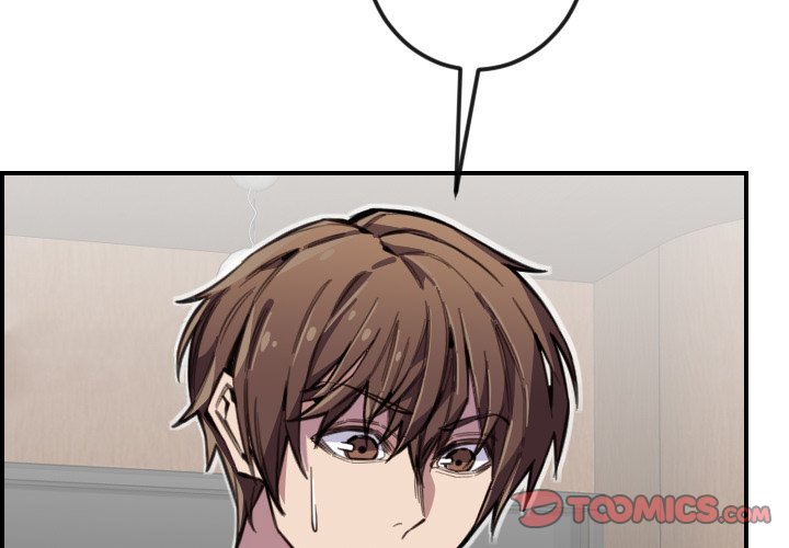 College Secrets Chapter 13 - HolyManga.Net