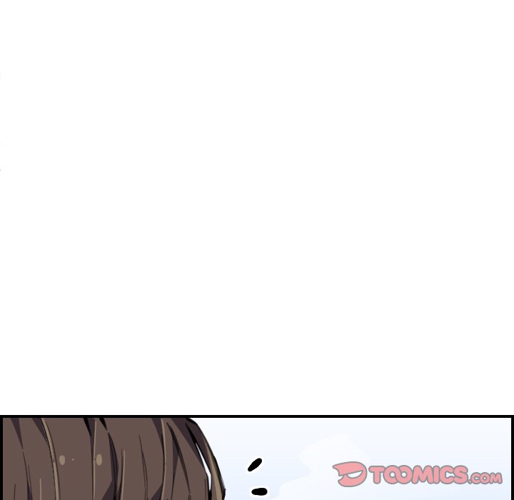 College Secrets Chapter 13 - HolyManga.Net