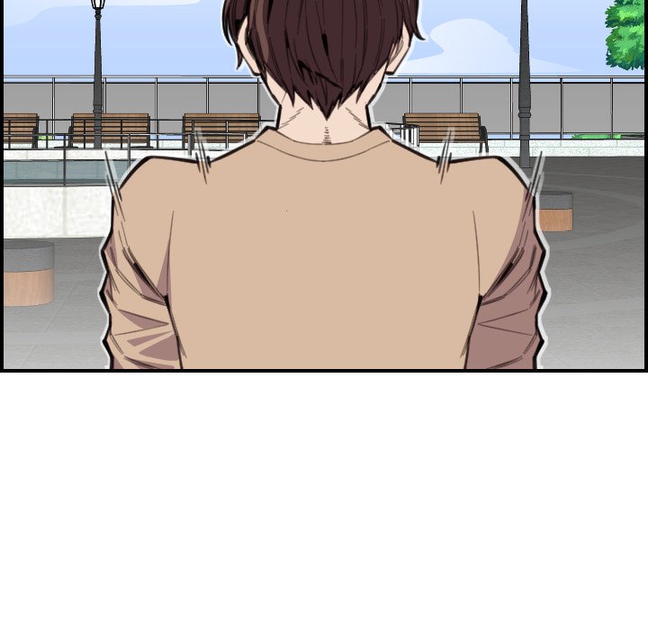 College Secrets Chapter 13 - HolyManga.Net