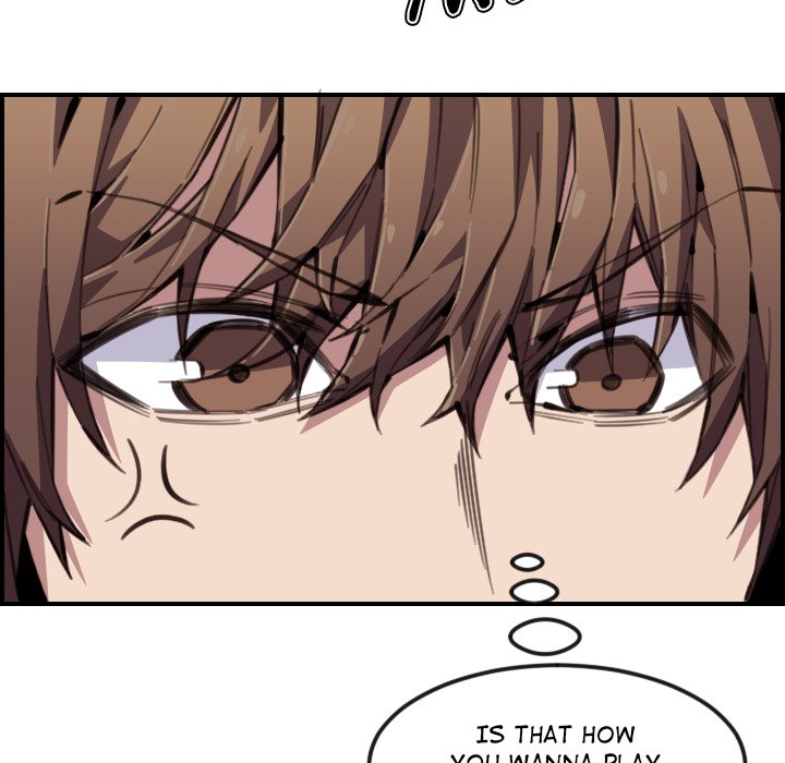 College Secrets Chapter 13 - HolyManga.Net