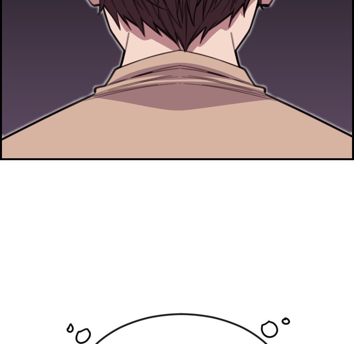 College Secrets Chapter 13 - HolyManga.Net