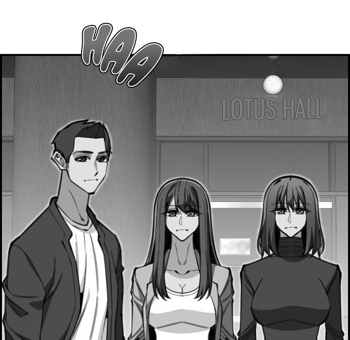 College Secrets Chapter 14 - HolyManga.Net