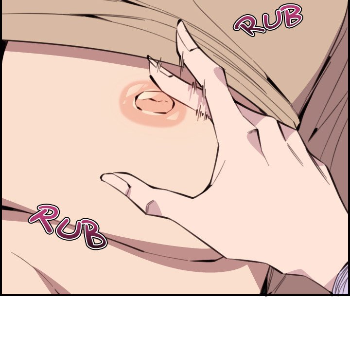 College Secrets Chapter 14 - HolyManga.Net
