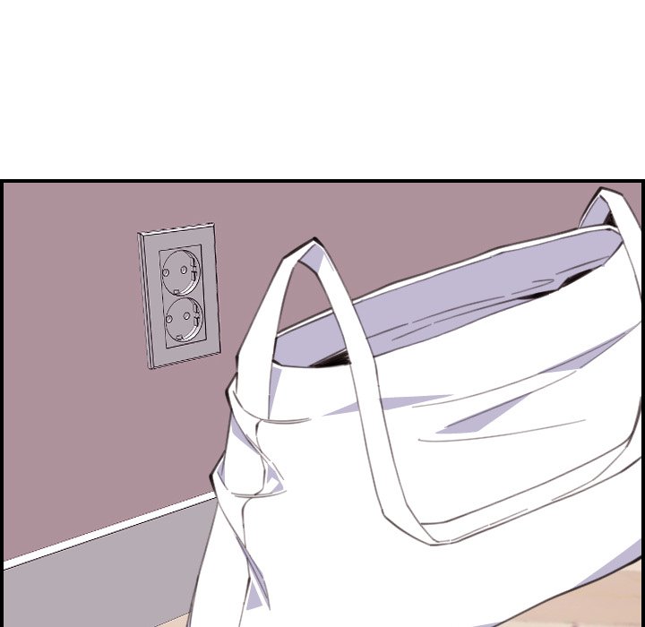 College Secrets Chapter 14 - HolyManga.Net