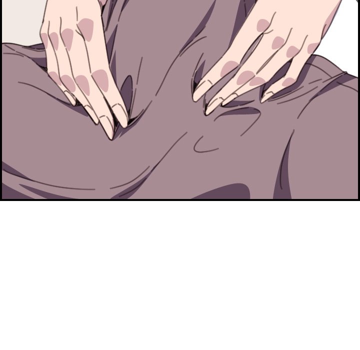 College Secrets Chapter 14 - HolyManga.Net