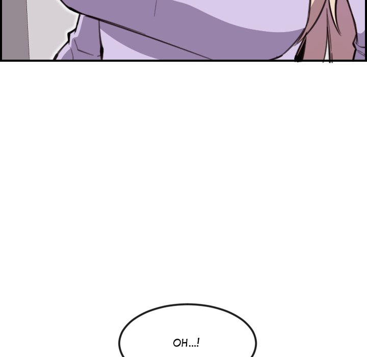 College Secrets Chapter 14 - HolyManga.Net