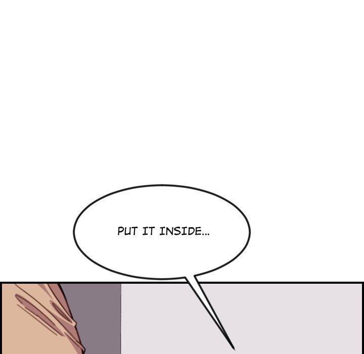 College Secrets Chapter 14 - HolyManga.Net