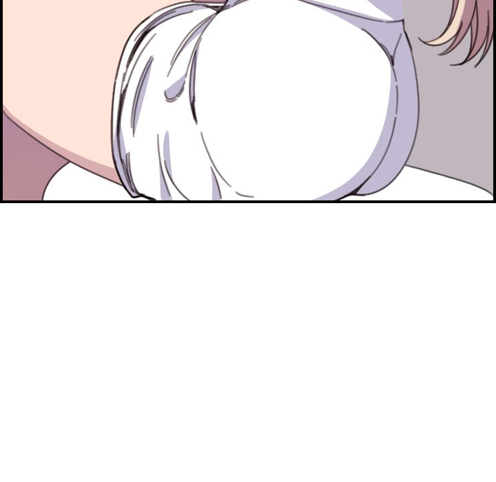 College Secrets Chapter 14 - HolyManga.Net
