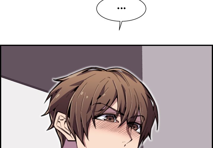 College Secrets Chapter 14 - HolyManga.Net