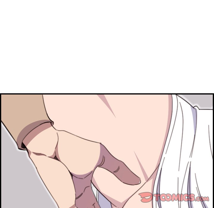 College Secrets Chapter 14 - HolyManga.Net