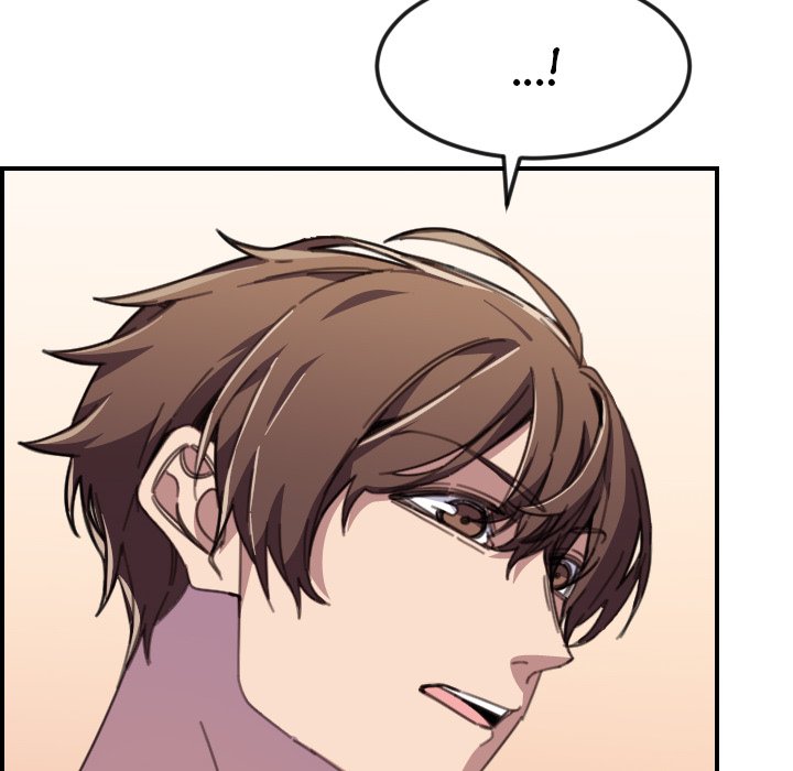 College Secrets Chapter 14 - HolyManga.Net