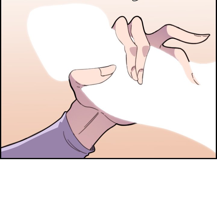 College Secrets Chapter 14 - HolyManga.Net