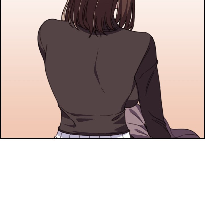 College Secrets Chapter 14 - HolyManga.Net