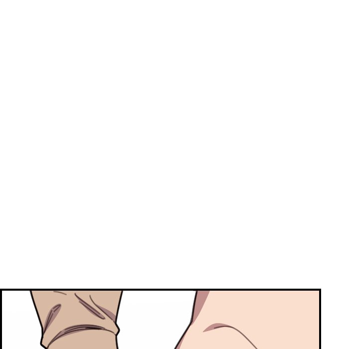 College Secrets Chapter 14 - HolyManga.Net