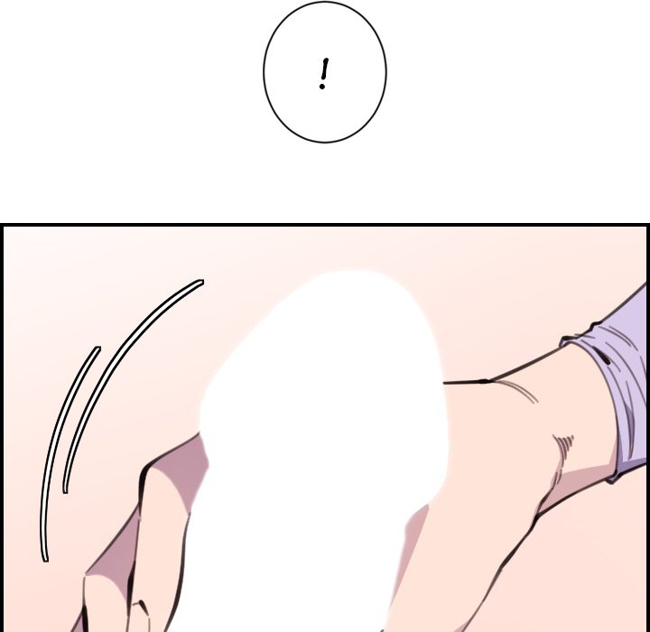 College Secrets Chapter 14 - HolyManga.Net