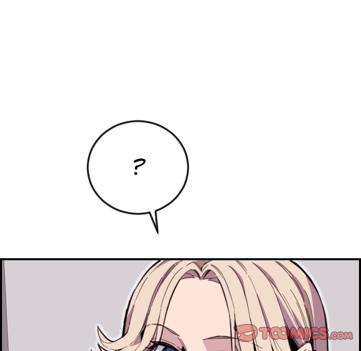 College Secrets Chapter 14 - HolyManga.Net