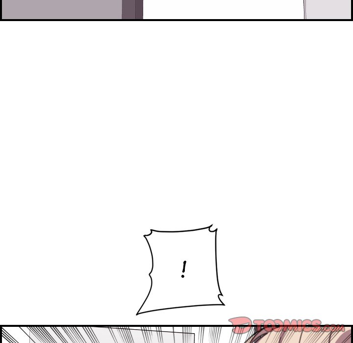 College Secrets Chapter 14 - HolyManga.Net